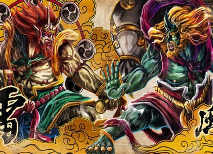 Is Raiden based on Raijin?